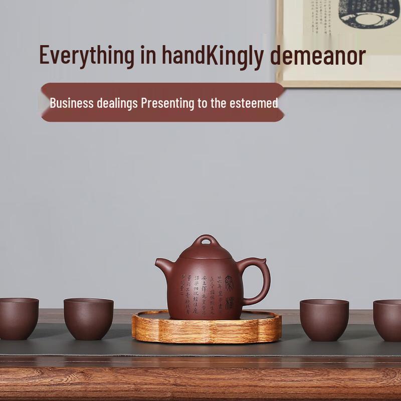 Qingputang Qin Quan Purple Clay Tea Gift Set