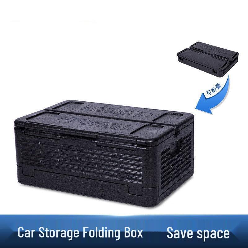 NuFeng Folding Insulated Box