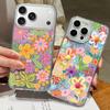 Vintage Colorful Flower Pattern Phone Case For iPhone 17 Air 16e 16 15 14 Pro Max 13 17 Pro Max Shockproof TPU Hybrid Hard PC Phone Cover