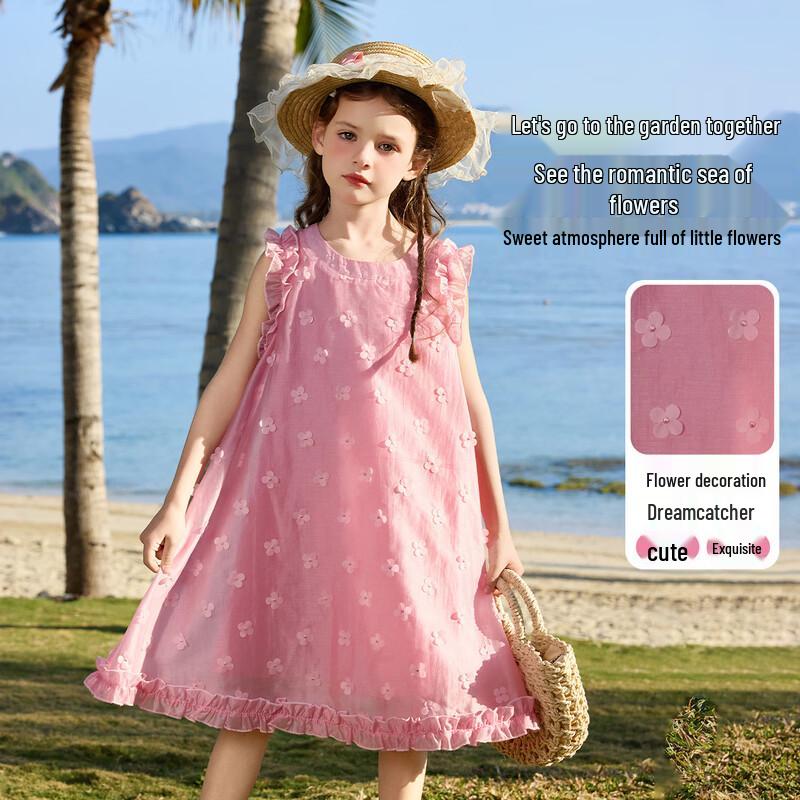 ASK JUNIOR Girls  Ruffle Hem Sleeveless Princess Dress 170