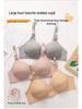 Wirefree Plus Size Anti-Sagging Support Bra for Mature Women