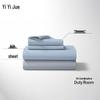 Yiyi Ai Pure Cotton Solid Color Bedding Set