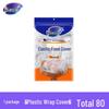 Miaojie Disposable Food Fresh-Keeping Covers