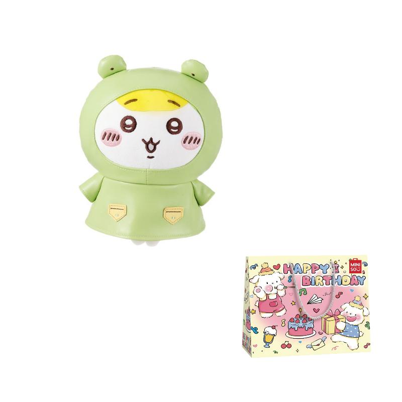 

MINISO Chiikawa Літній Сезон Дощовик Милі Ляльки Плюшева Лялька Труби Висока Лялька Heartbeat Shopping Bag