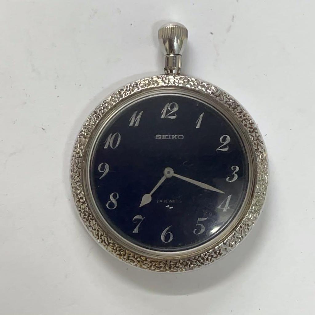 [USED] Vintage Seiko hand-wound pocket watch with 24 jewels