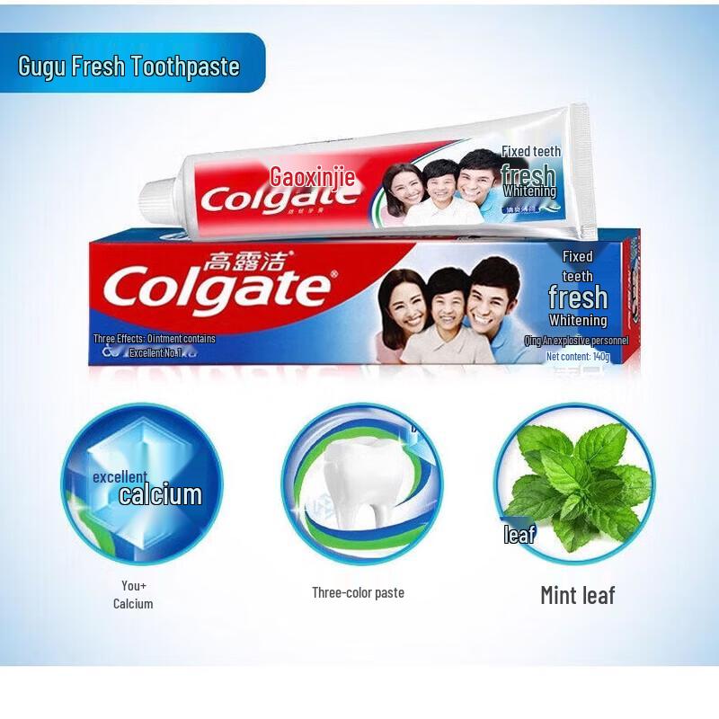 Colgate Gum Care Toothpaste & Toothbrush Set
