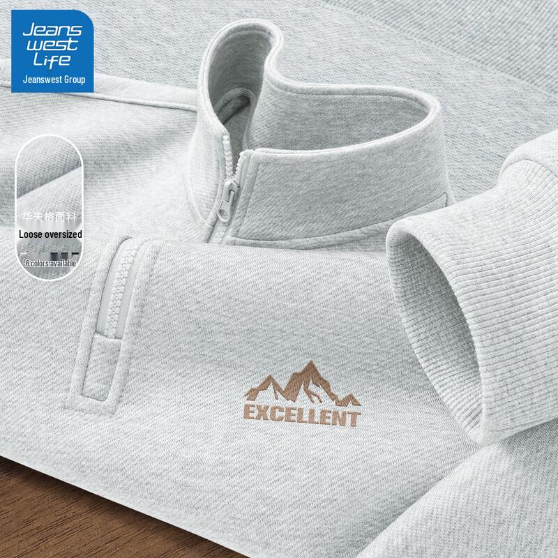 

Jeanswest Life Men s Half-Zip Sweatshirt 2XL