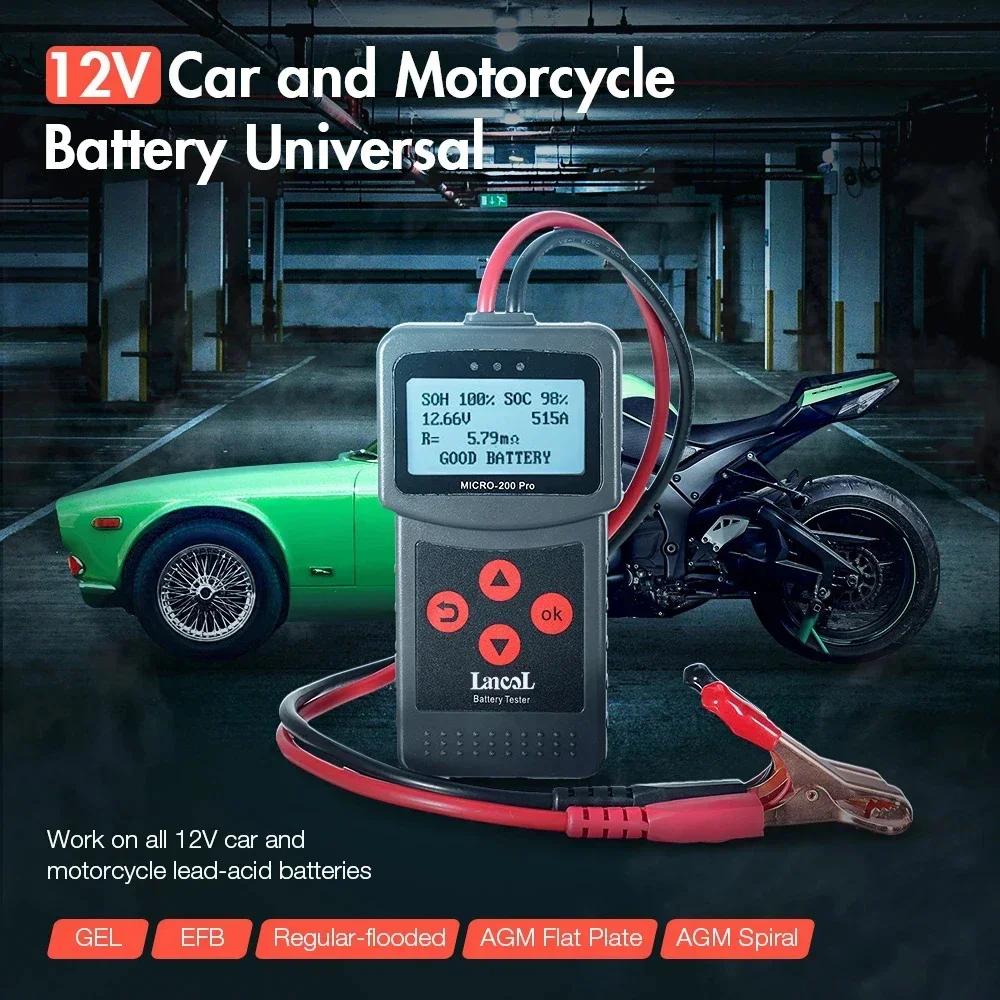 Lancol Micro200Pro 12v Battery Capacity Tester Car Battery Tester For Garage Workshop Auto Tools Mechanical