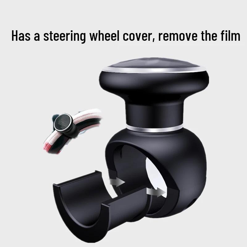 Multifunctional Single-Hand Steering Booster Ball