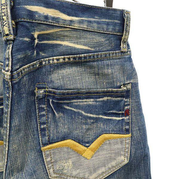 Replay Button Fly Straight Denim Pants W31 Blue Jeans Men's Used