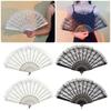 1Pcs Sweet Folding Lace Fan Lolita Decorative Fan New Chinese Dance Fan  Photography Photo Prop