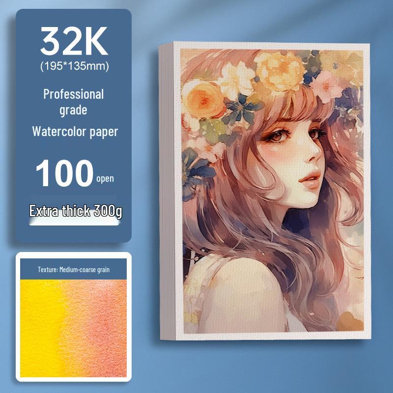 Fine Grain 300g Cotton Watercolor Paper - Round Dye Card for Painting & Drawing