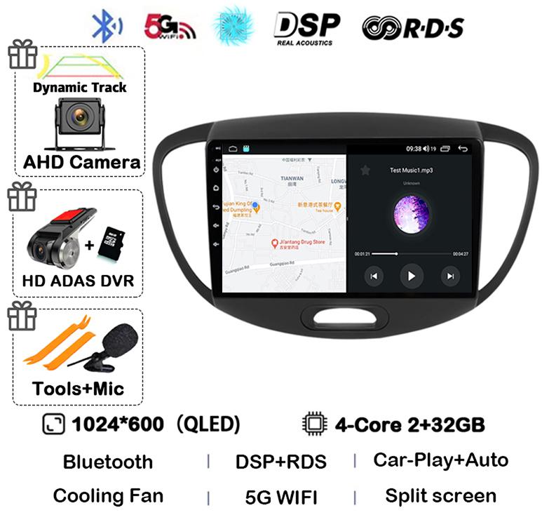 Android 14 CarPlay Auto Car Radio GPS For Hyundai i10 2007 2008 2009 2010 2011 2012 2013 Multimedia Video Player Stereo WIFI+4G