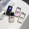 Luxury Leather 3pcs Folding Case For Samsung Galaxy Z Flip6 Flip5 Flip4 Flip3 Diamond Shockproof PC Ring Holder 3pcs Folding Cover