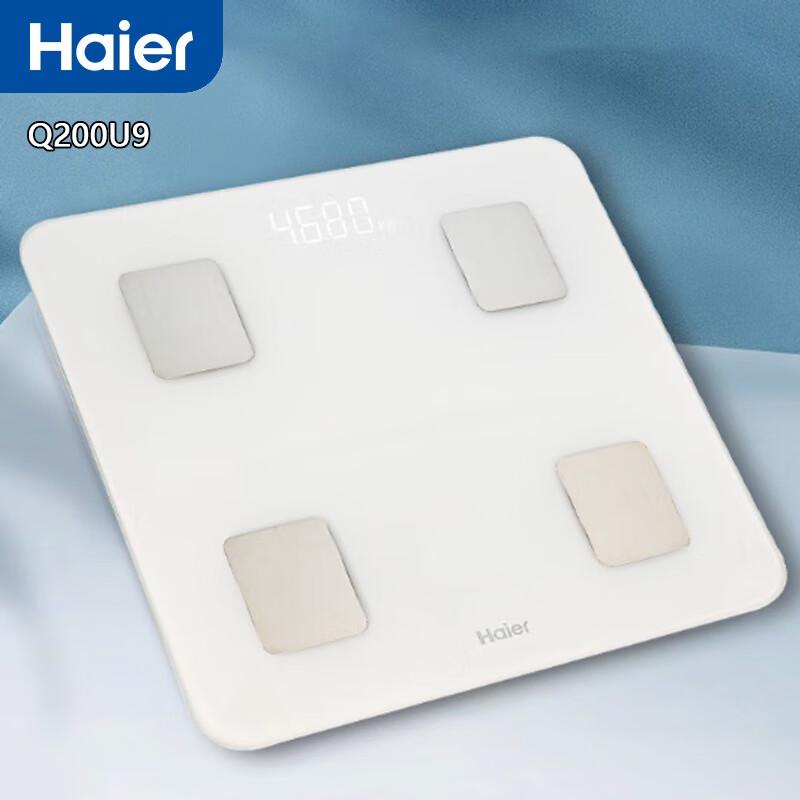 Haier Smart Bluetooth Body Fat Scale