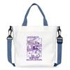 Anime Cartoon Print Office Worker Commuter Portable Messenger Bag Student Large Capacity Casual Handbag