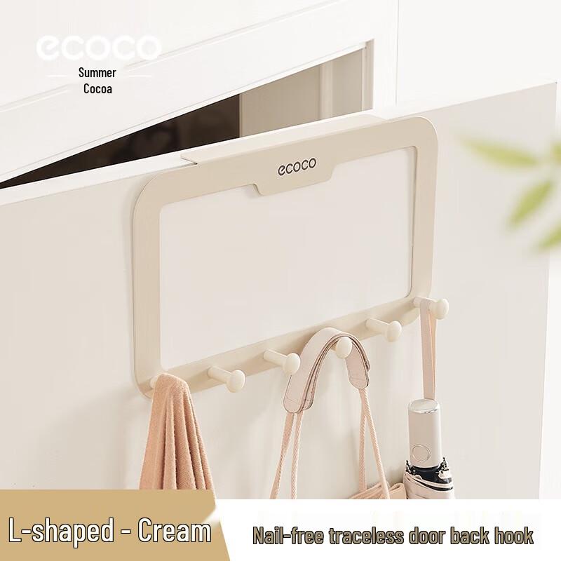

Yikeke L-shaped Nail-Free Over-Door Hook