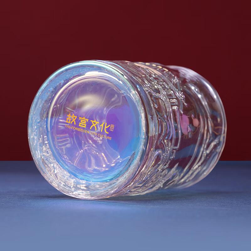 Forbidden City Taihe Iridescent Glass Cup