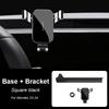 For Ford Mondeo MK5 2023 2022 2024 Accessories Car Mobile Phone Holder GPS Navigation Screen Bracket Base