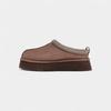 UGG Tazz II Slipper Rocky Oak (Women's)