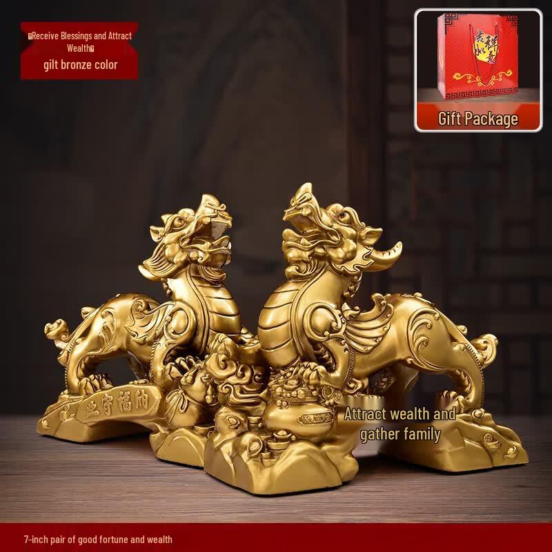 Ruijie Gilded Bronze Pixiu Statue Pair