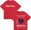 Hannah Bahng The Misunderstood World Tour Unisex Pure Cotton Clothes Hip Hop Style Retro Tee High Quali