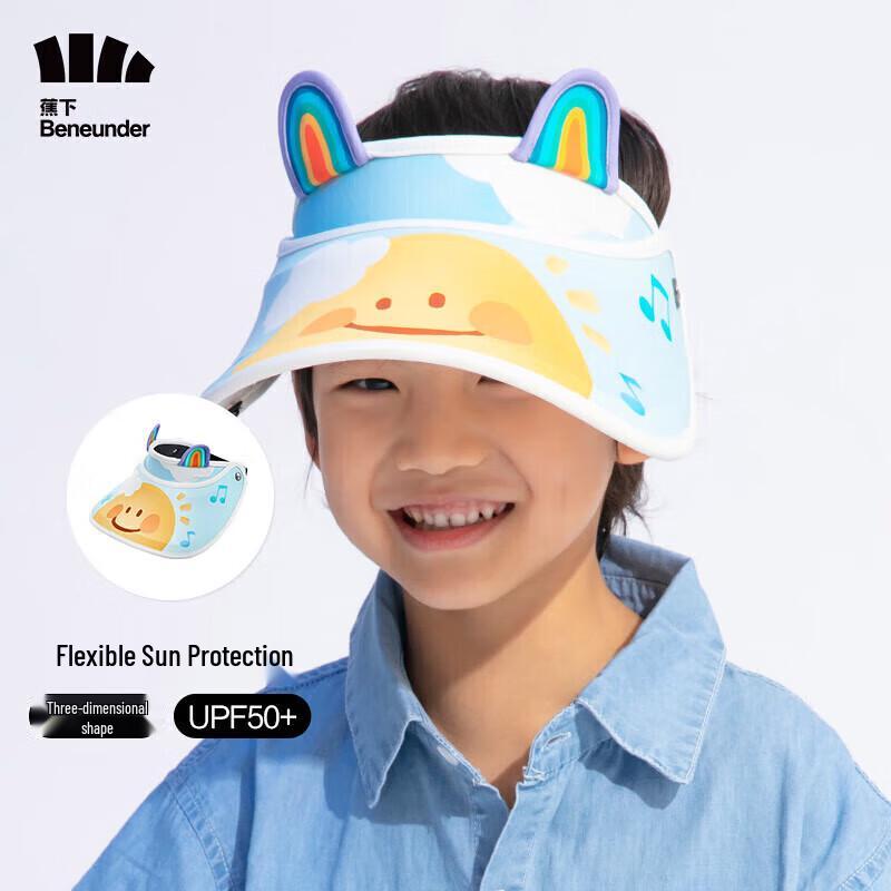 BANGE Kids  UV Protection Sun Hat with Neck Flap One Size