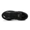 New Balance 2002 Black Running Shoes