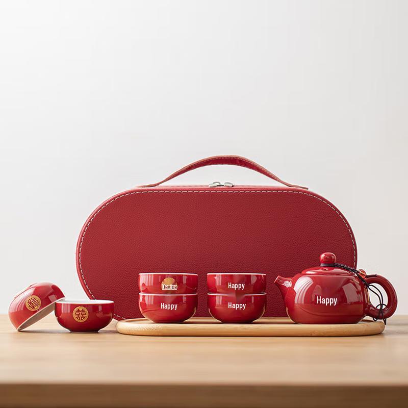 Yunyan Traditional Chinese Kung Fu & Wedding Tea Sets