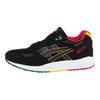 Asics Gel Saga 'Jamaica' H527Y-9090