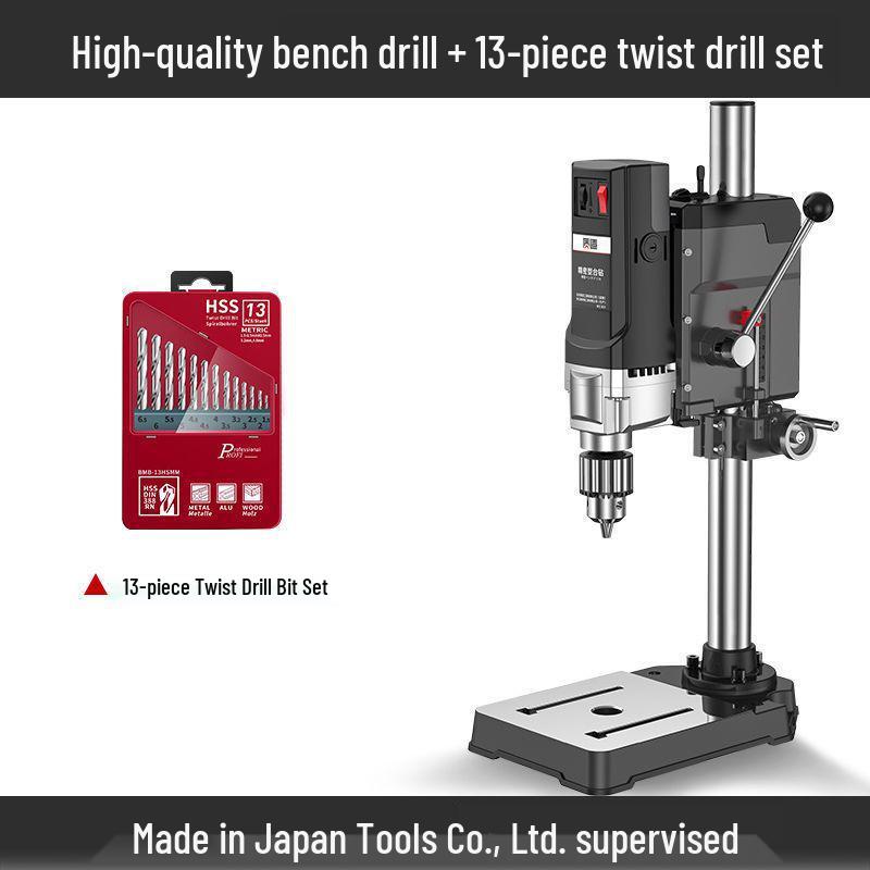 High-Power Japanese Bench Drill: Compact, Multifunctional & Precision Drilling Machine, 220V