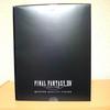 [USED] FF14 Meister Quality Fallen Angel Ultima Figure