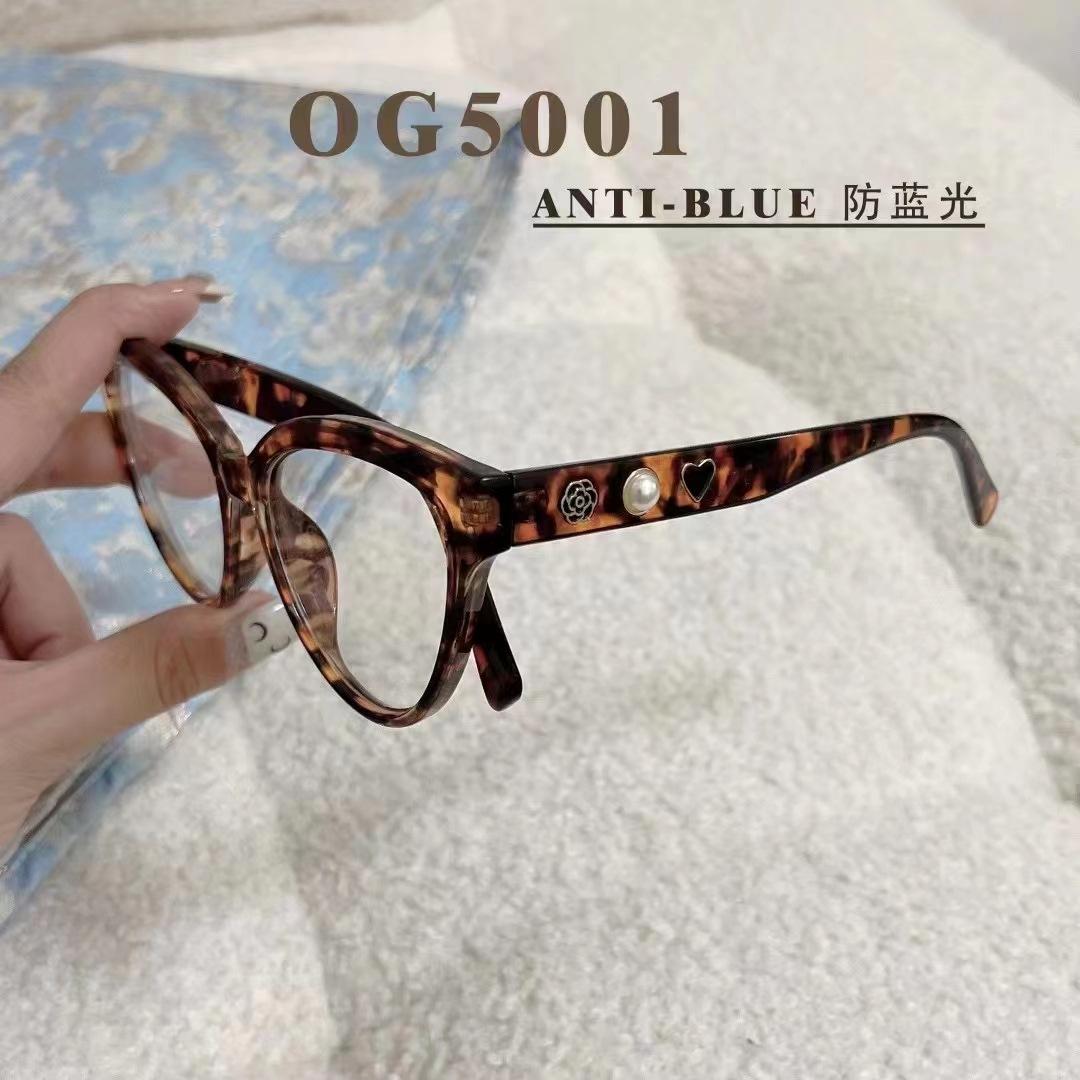 Versatile Bag Women's Cat Eye Shape Sun Glasses European American Style Uv Protection Sunglasses Trendy Sunglasses