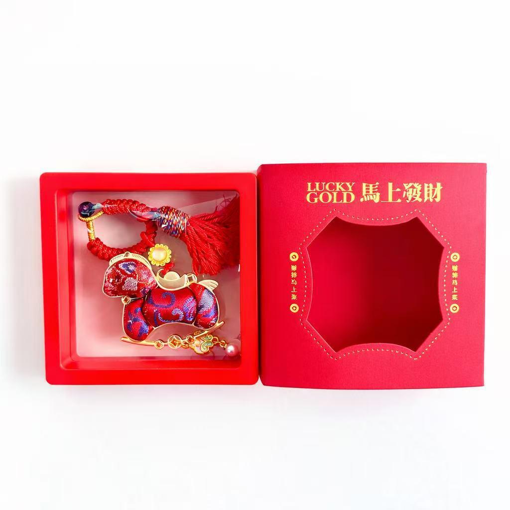 Women s Day DIY Little Horse Brocade Hanging Ornament Pack - National Trend Keychain for Team Building No Size