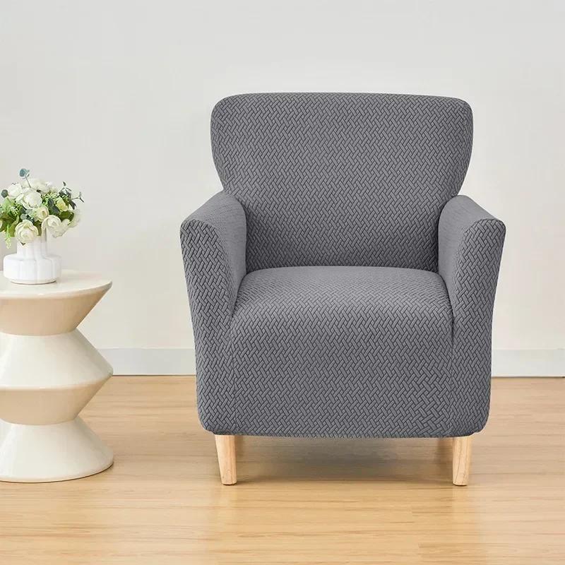 Jacquard Club Chair Cover For Living Room Elastic Single Armchair Sofa Slipcovers Dust-Proof Non Slip Tub Sofa Slipcovers