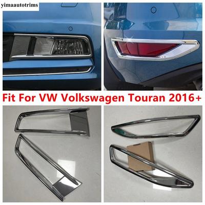 Auto Front Rückseite Nebelscheinwerfer Licht Rahmen Aufkleber Abdeckung Zierleiste Für VW Volkswagen Touran 2016 - ABS Chrom Zubehör Exterieur Kit