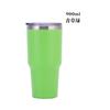 30oz 900ml Double Wall 304 Stainless Steel Car Tumbler, Vacuum Insulated Large Capacity Travel Beer Cup with Splash Lid
