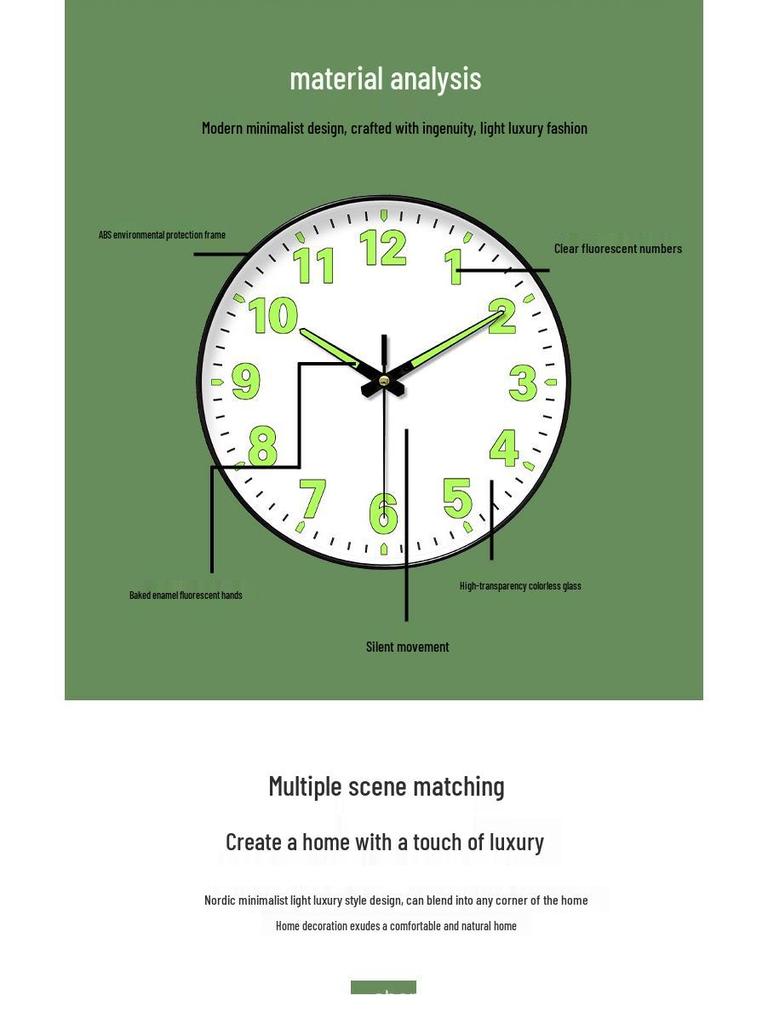 12-Inch Silent Luminous Wall Clock - Creative Fluorescent Bedroom Décor