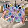 Phone Case: 2D Flat, Suitable for iPhone 18, 17, 16, 15, 14, 13, 12Pro Protective Case, Gradient Background, Perfect Christmas and Halloween Holiday G