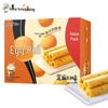 Kang Shi Fu Eierrollen