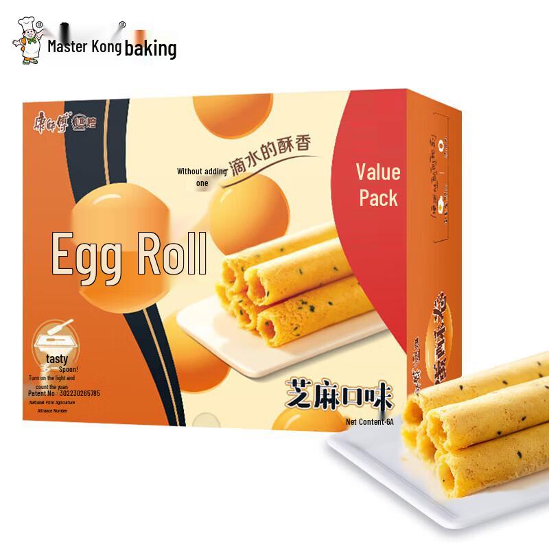Kang Shi Fu Egg Rolls
