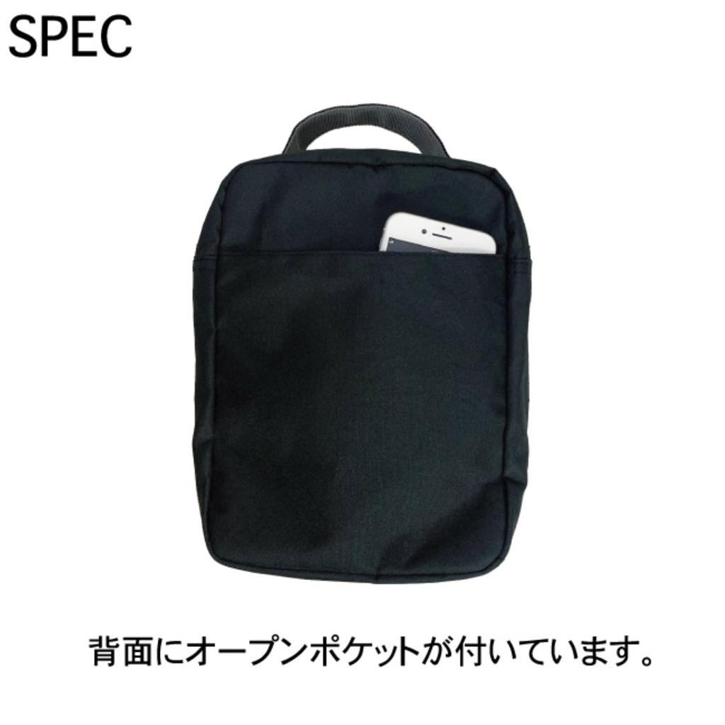 Mini Vertical Shoulder Bag with Multiple A5 Durable Ripstop Wallet Gadget Slim Design Men's Pockets, Size, Gusseted, Nylon, Holder, Compartment,