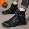 New hot men's winter cotton boots, trendy camouflage Martin boots. Warm and casual, perfect for desert or military use.