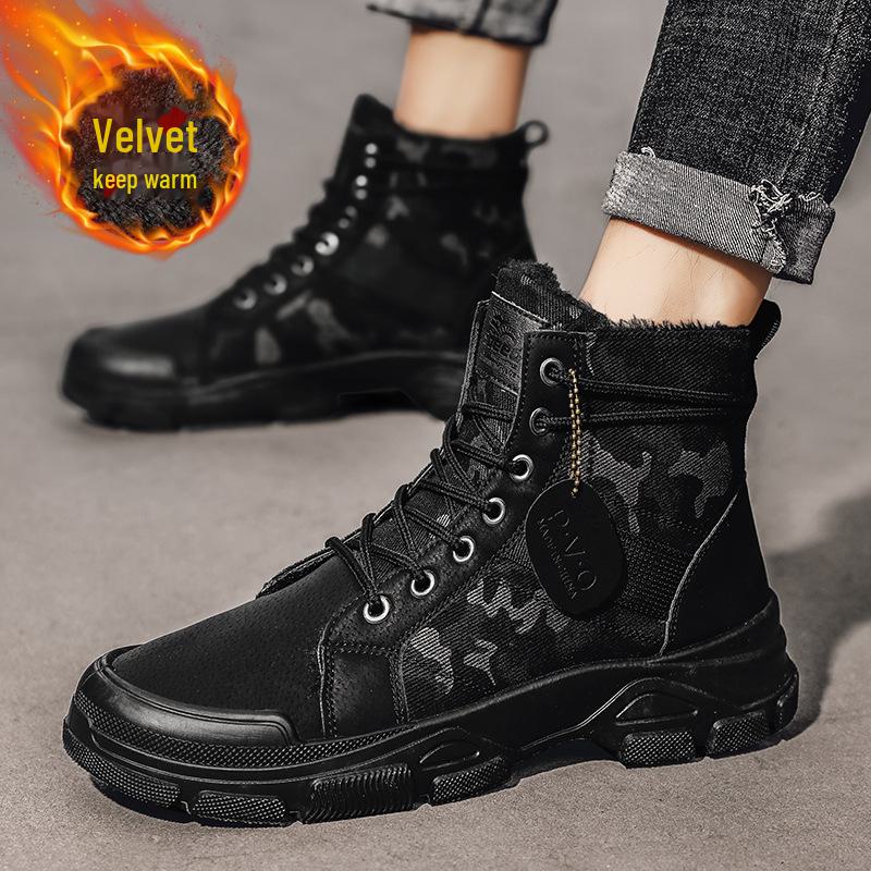 New hot men's winter cotton boots, trendy camouflage Martin boots. Warm and casual, perfect for desert or military use.