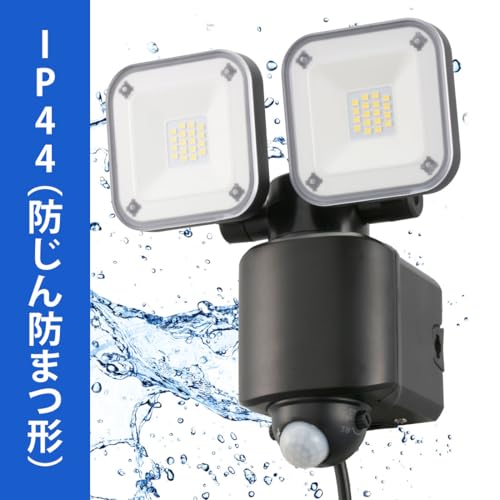 OHM Electric Monban Sensor Light, Motion Sensor, Outdoor, IPX4, Security, Two-Light Outlet Type, 3200 Lumens, LS-A320W2 (Product Code: 07-8809)