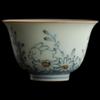 Shangqi Ceramic Tea Cup