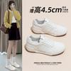 Little White Shoes Women's Spring and Summer New Thick-soled Heightening Leather Versatile Breathable Casual Sports Single Shoes