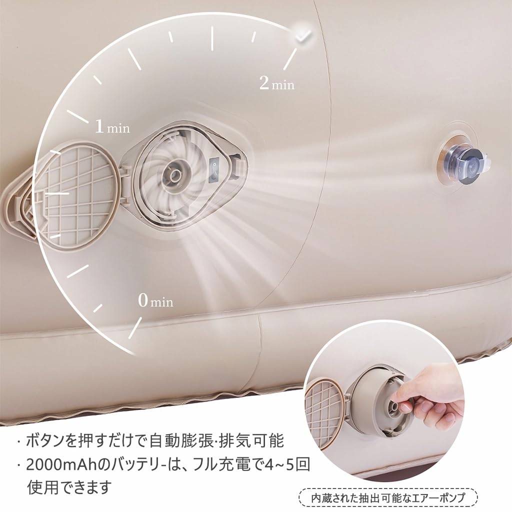 Naturehike Air Sofa Bed with Air Pump with Air Simple Sofa Air Folding Home Disaster Prevention Goods 2 Includes Built-in Pillow, Bed, Bed, Mattress,