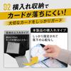 AROXIA Card Trading Card 9 Holds 360 Cards Horizontally File, Holder, Pockets, (Black)