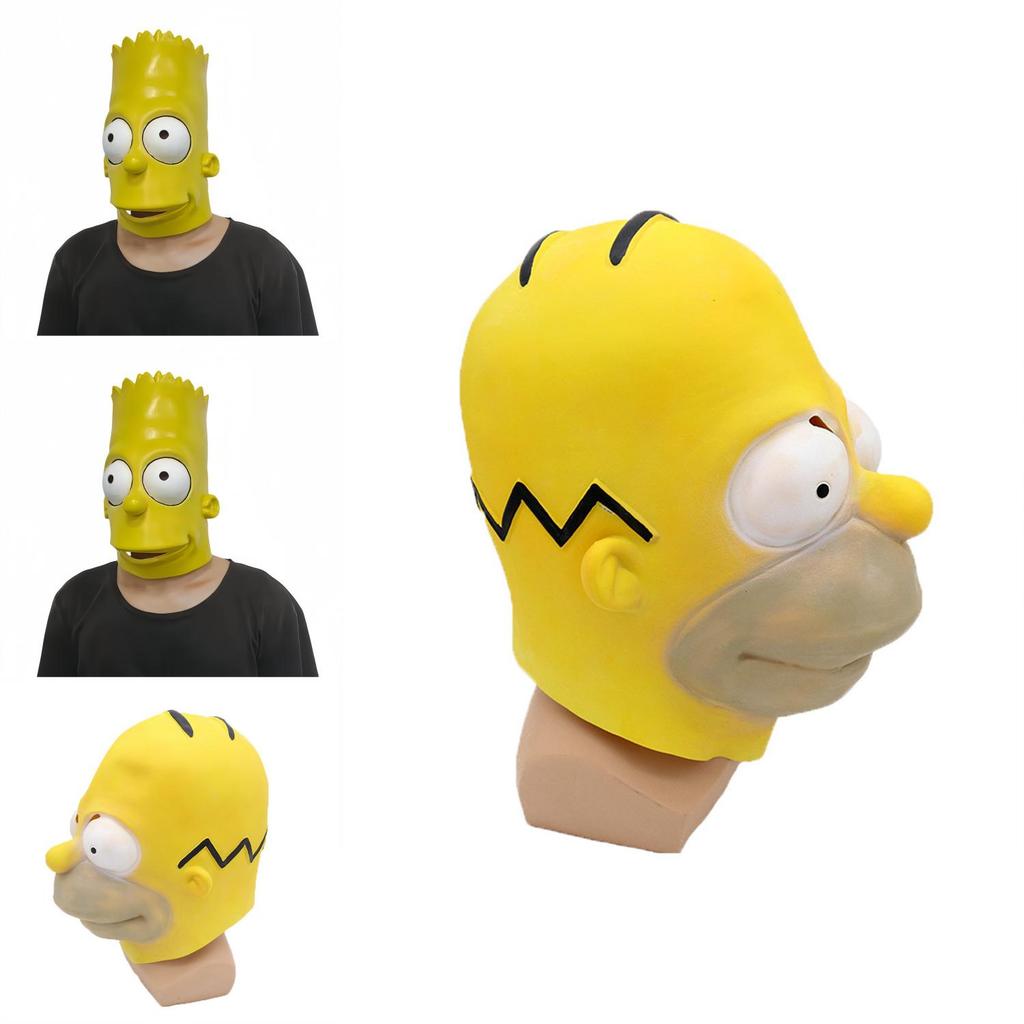 The Simpsons Mask Latex Costume Headgear For Halloween Party Cosplay
